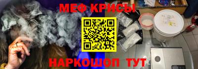 кокс Ликино-Дулёво
