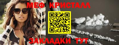 jwh Ливны