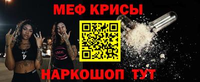 марихуана Лесосибирск
