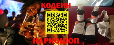 jwh Ливны