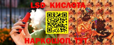 jwh Ливны