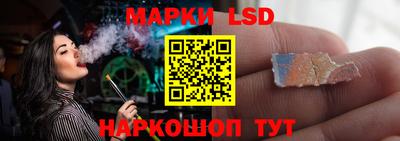 jwh Ливны