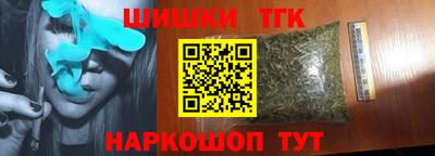 jwh Ливны