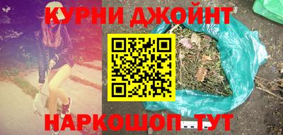 кокс Ликино-Дулёво