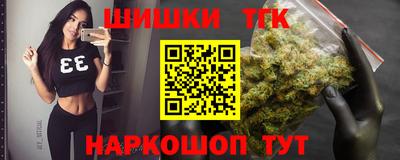 кокс Ликино-Дулёво