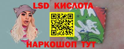 jwh Ливны