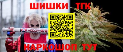кокс Ликино-Дулёво