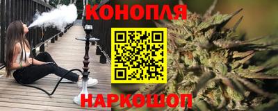 кокс Ликино-Дулёво