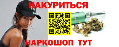 кокс Ликино-Дулёво
