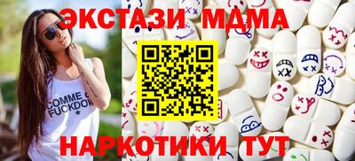 jwh Ливны