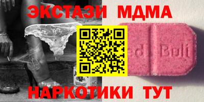 jwh Ливны