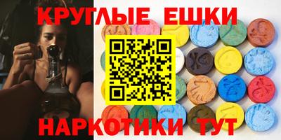 кокс Ликино-Дулёво