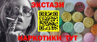 jwh Ливны
