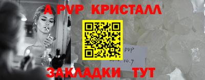 jwh Ливны