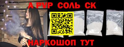 кокс Ликино-Дулёво