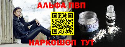 марихуана Лесосибирск