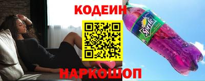 кокс Ликино-Дулёво