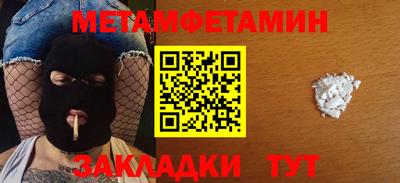 jwh Ливны