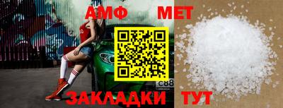 jwh Ливны