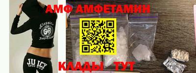 jwh Ливны