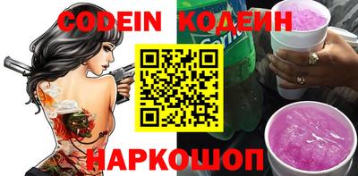 jwh Ливны