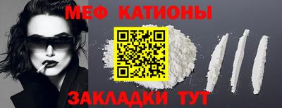 jwh Ливны