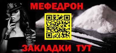 марихуана Лесосибирск