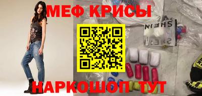 кокс Ликино-Дулёво