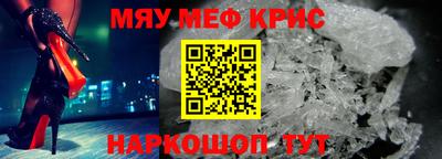jwh Ливны