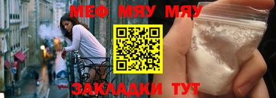 марихуана Лесосибирск