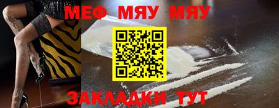 марихуана Лесосибирск