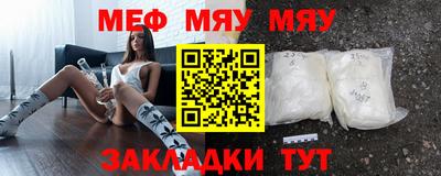 кокс Ликино-Дулёво