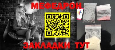 кокс Ликино-Дулёво