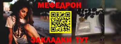 марихуана Лесосибирск