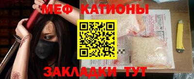 кокс Ликино-Дулёво